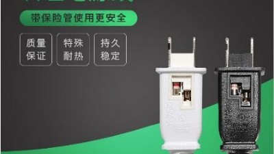 電源線的優劣